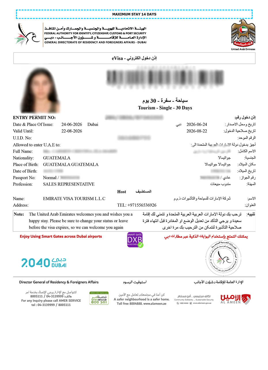 Approved UAE Visa from Guatemala