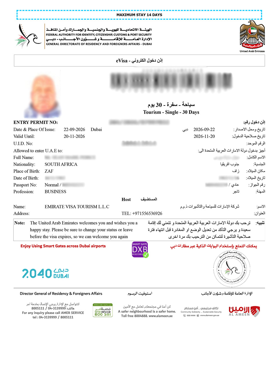 Approved UAE Visa from South Africa