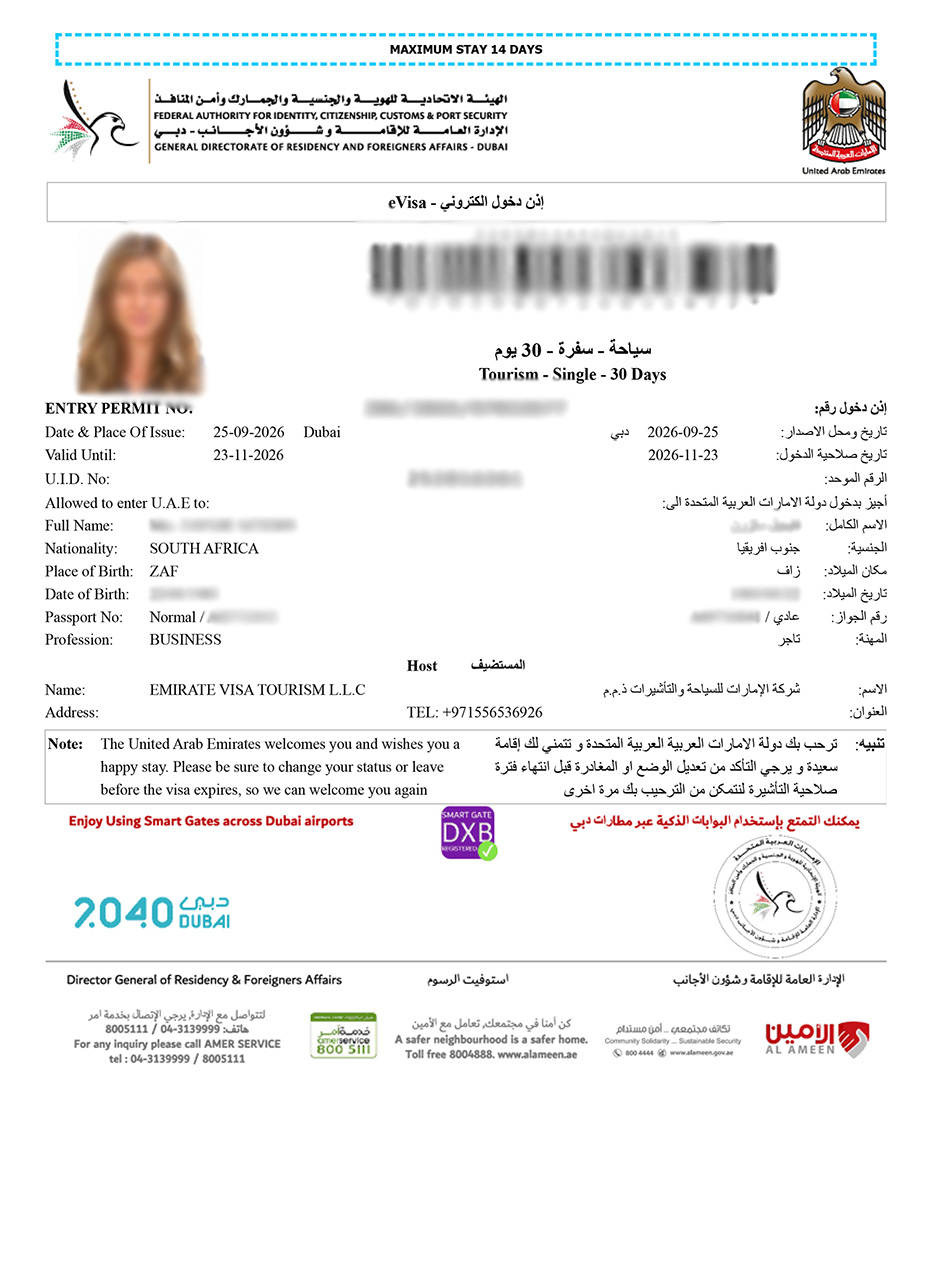 Approved UAE Visa from South Africa